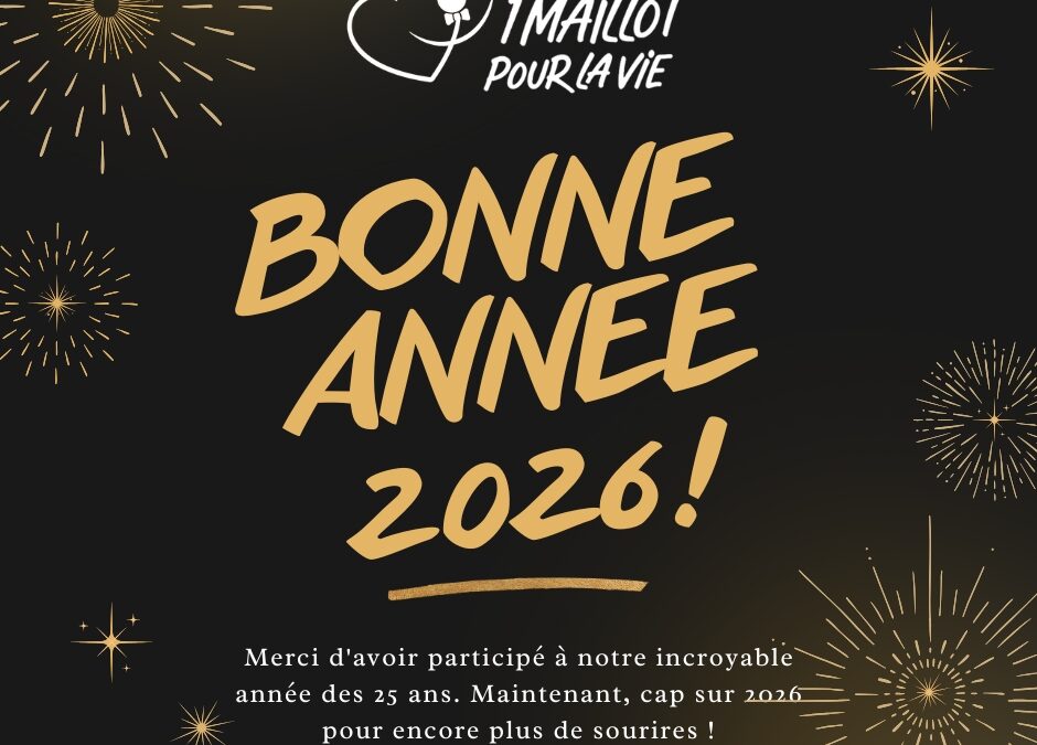 BONNE ANNEE 2026 !